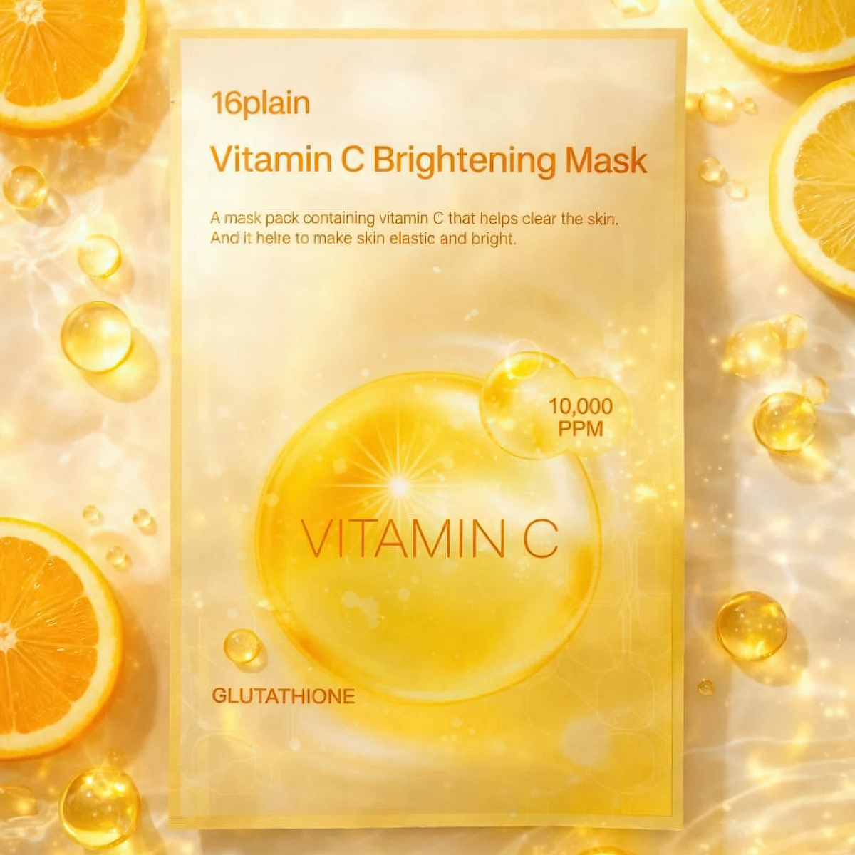 Vit-c Brightening Mask