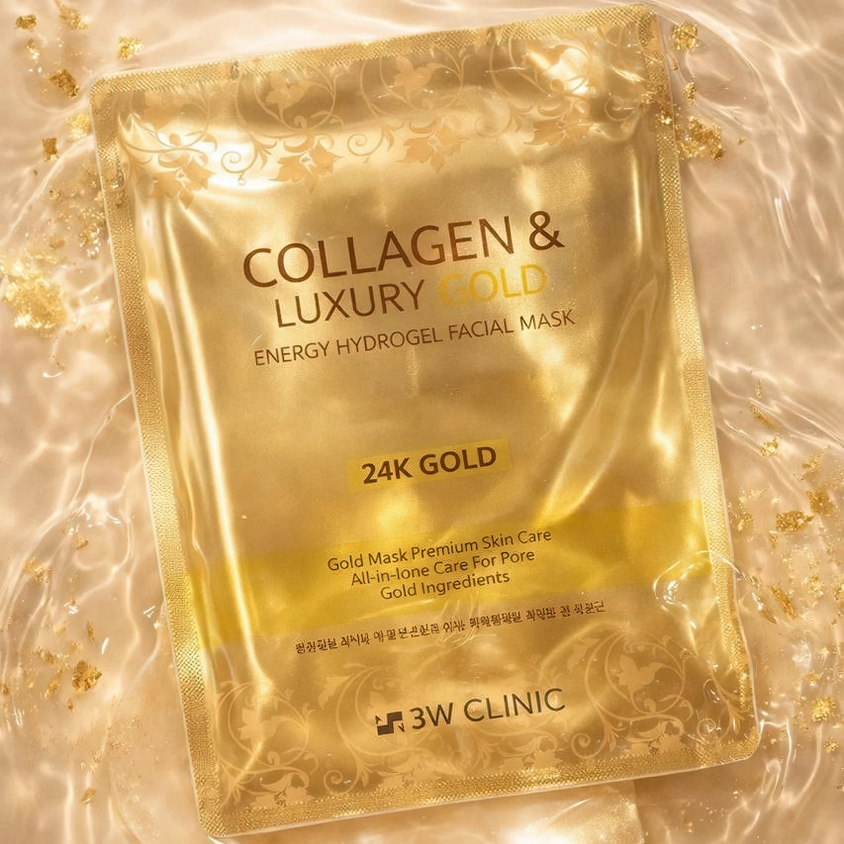 Collagen and Gold Energy Hydrogel Facial Mask